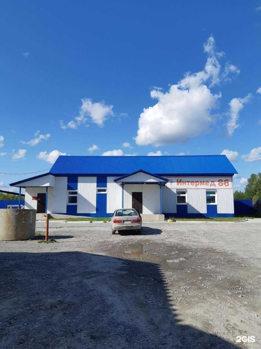 Отзывы на компанию GALINA GARAGE в Нижневартовске c фото - фотография 2 из 2