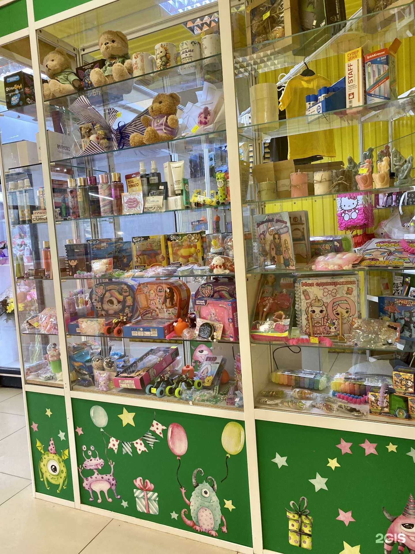 Отзывы на компанию Остров мечты в Уфе c фото