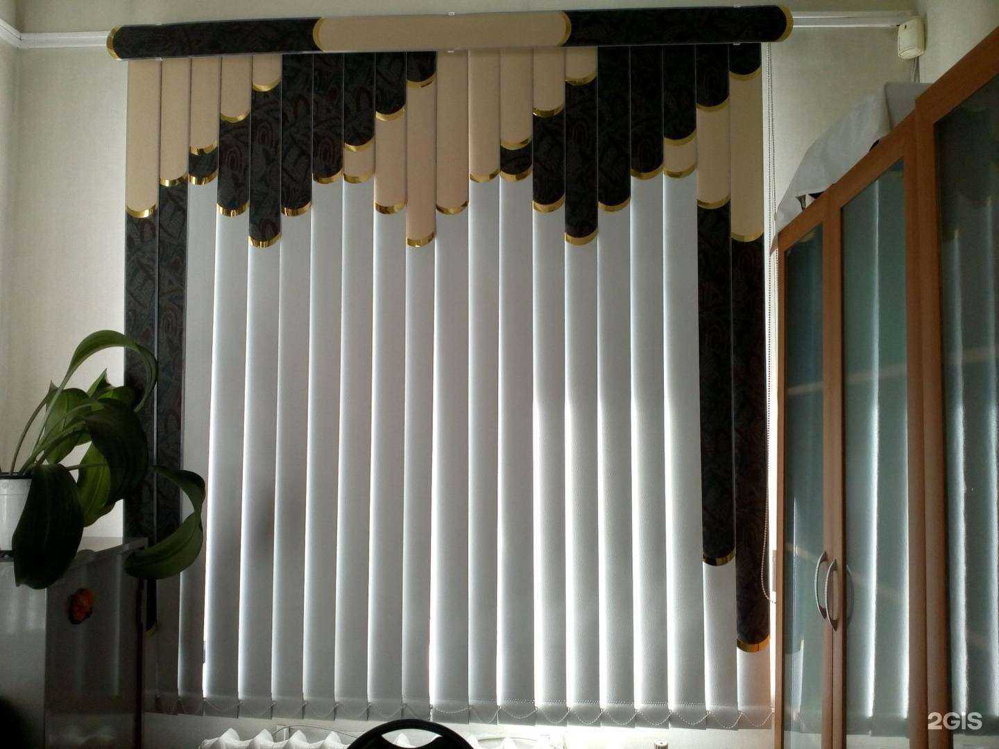 Отзывы на компанию Идеал в г. Абакан c фото