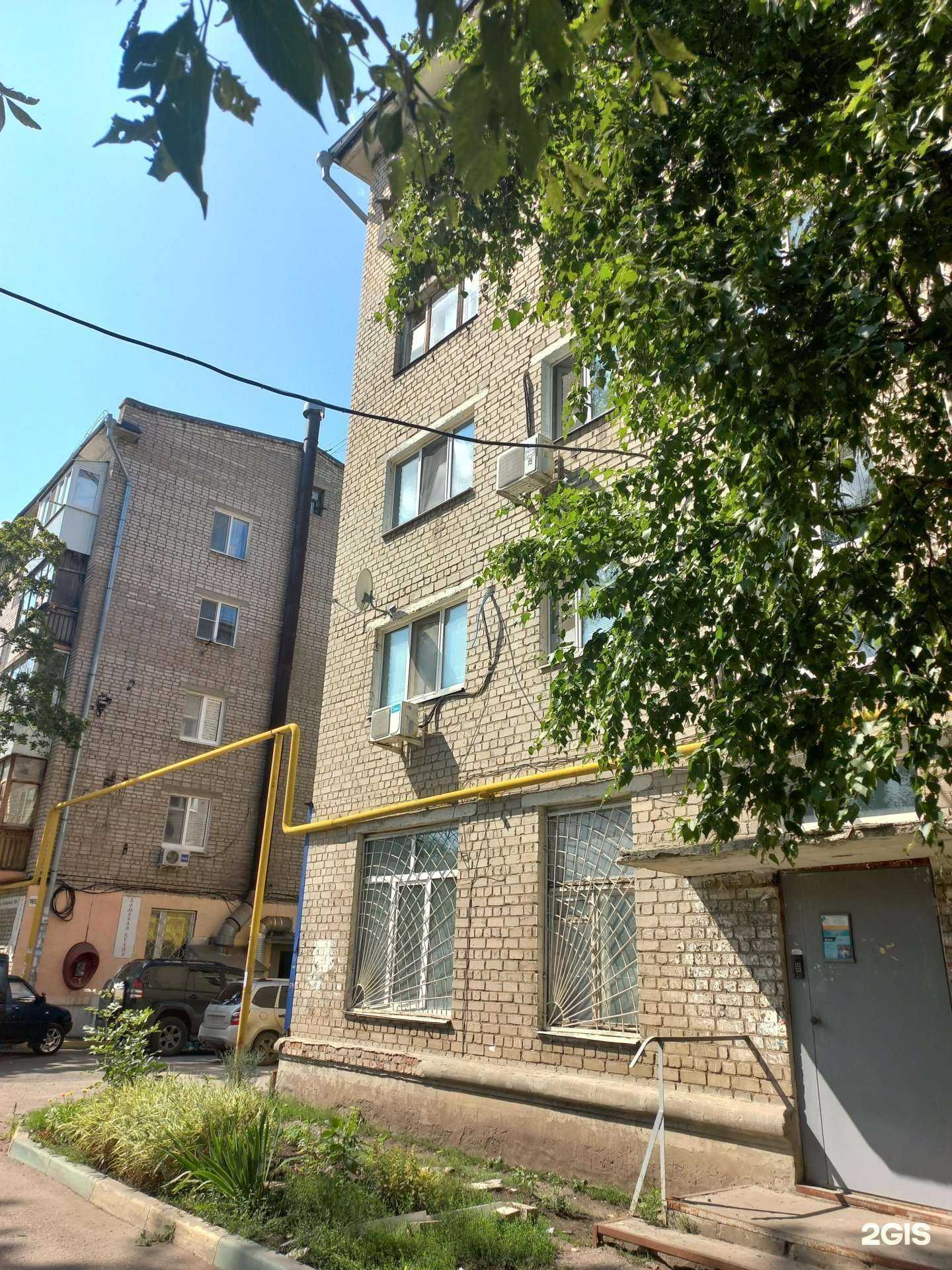 Отзывы на компанию Крав мага в Самаре c фото - фотография 2 из 2