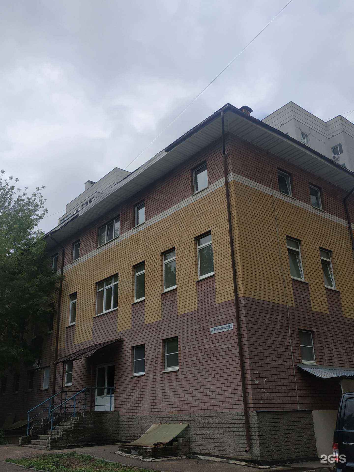 Отзывы на компанию Лидеры будущего в Нижнем Новгороде c фото