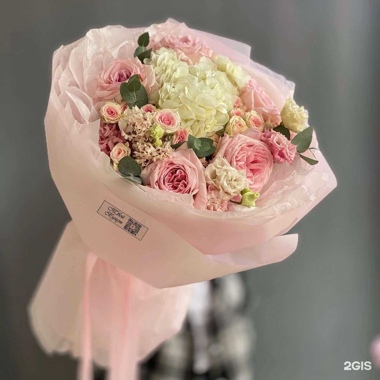 Отзывы на компанию Твой букет в г. Набережные Челны c фото