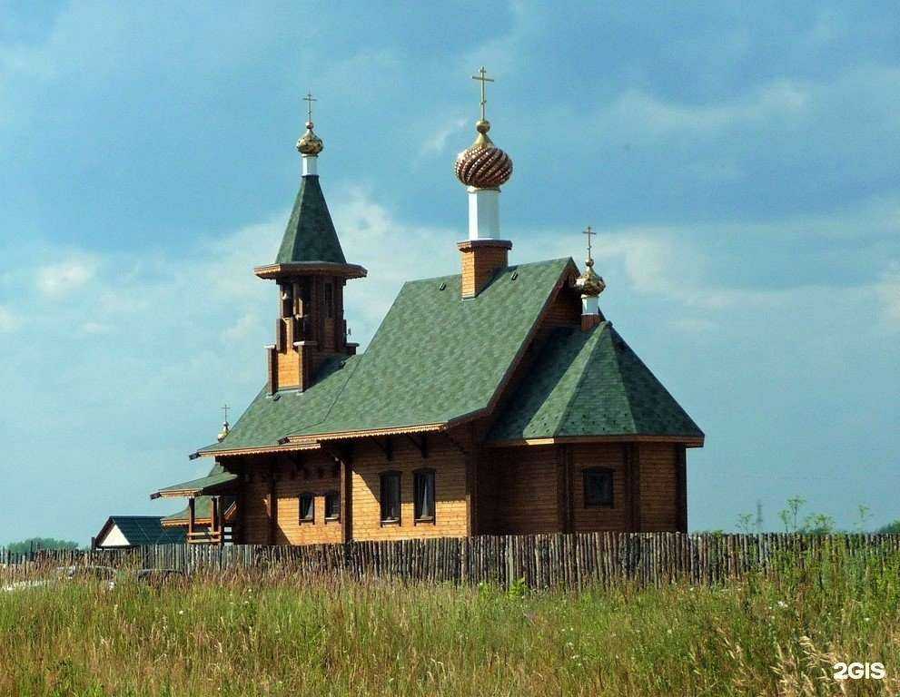 Отзывы на компанию Тонкие наукоемкие технологии в Старом Осколе c фото