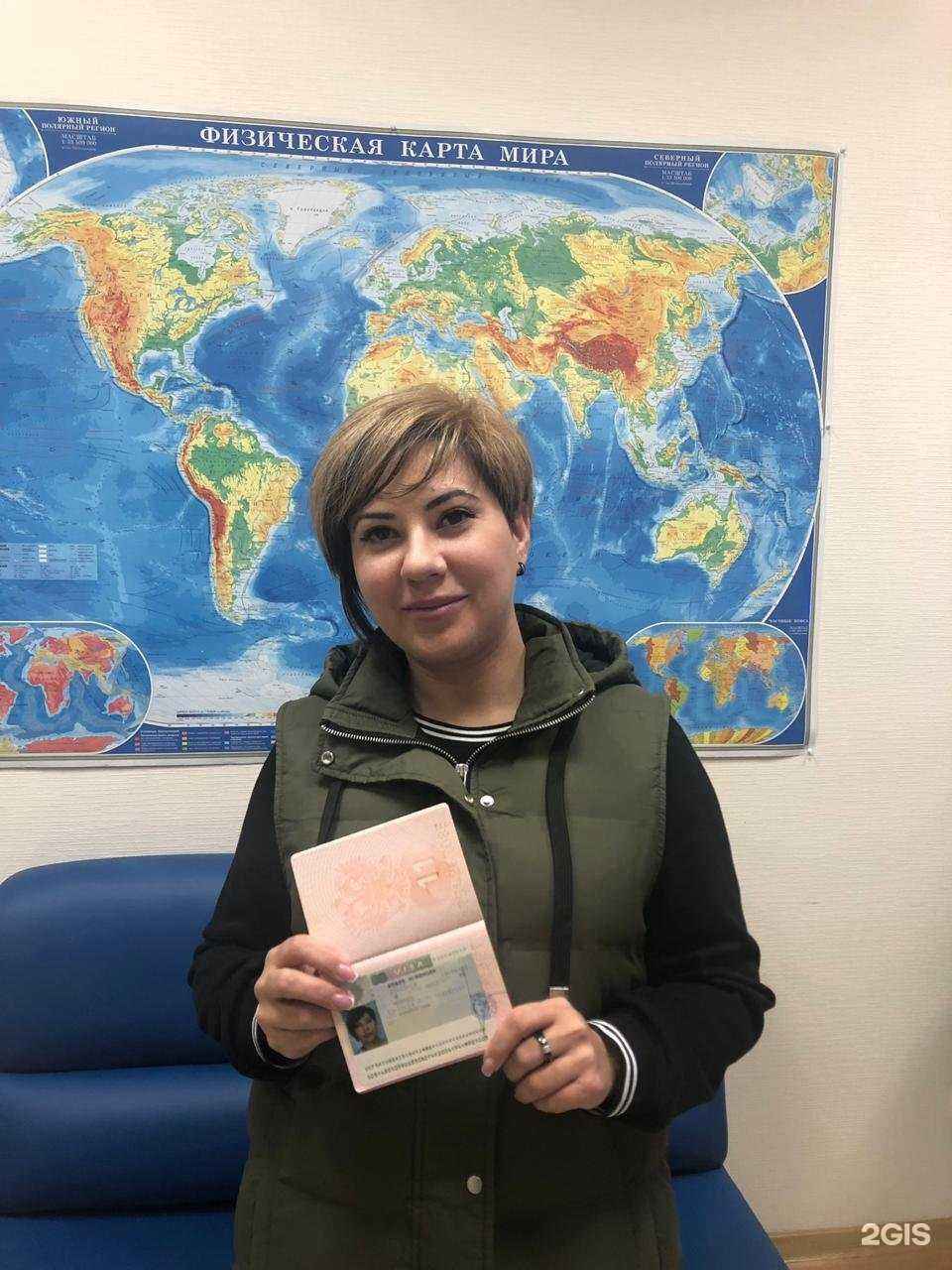 Отзывы на компанию Визовый сервис-центр в Пятигорске c фото