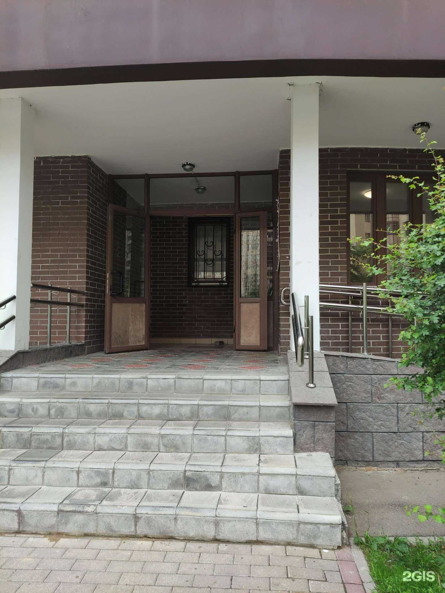 Отзывы на компанию The Bright School в г. Одинцово c фото