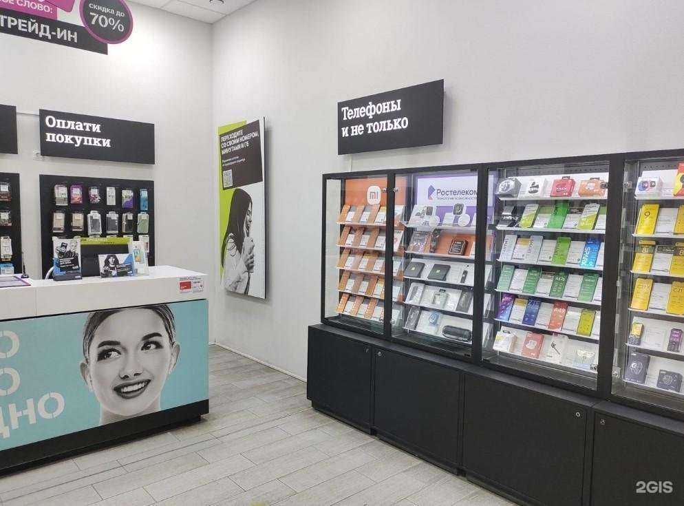 Отзывы на компанию t2 в Барнауле c фото