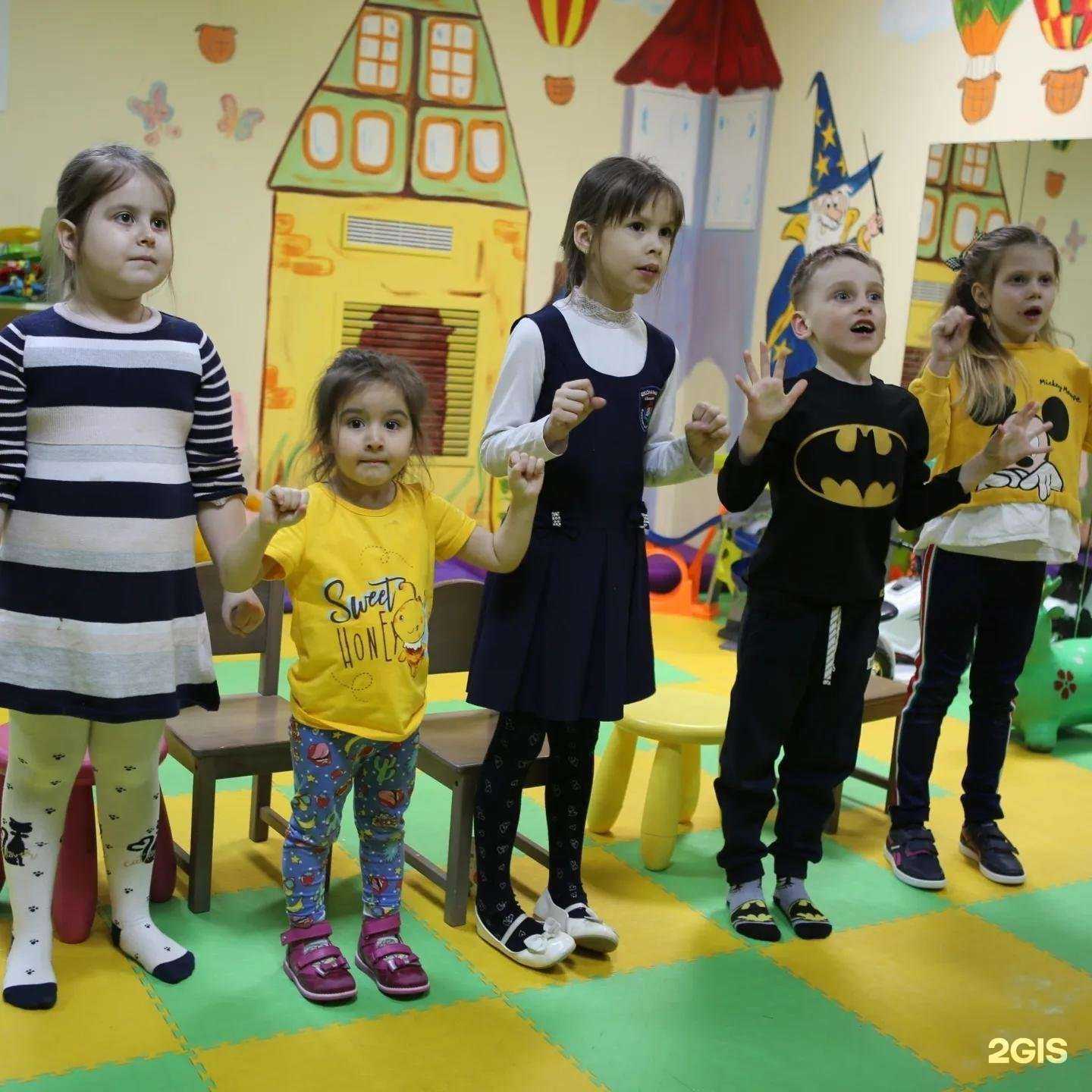 Отзывы на компанию Академик Сёма в Владимире c фото