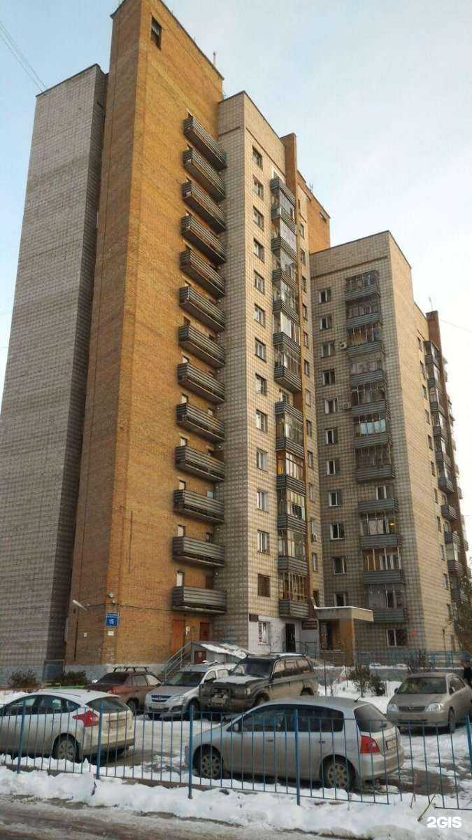 Отзывы на компанию Mint в Новосибирске c фото - фотография 2 из 2