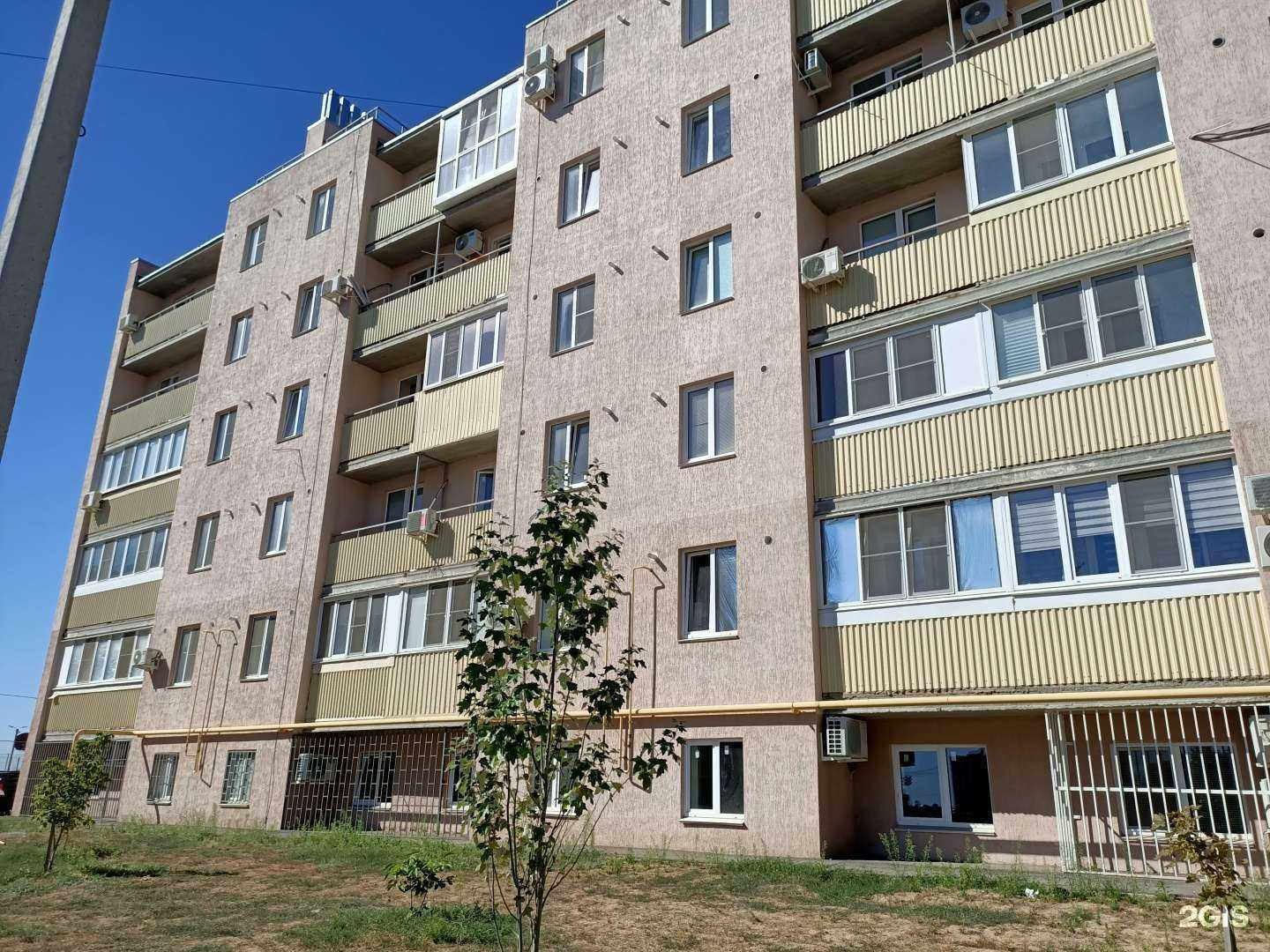 Отзывы на компанию Гора в Волжском c фото - фотография 2 из 2