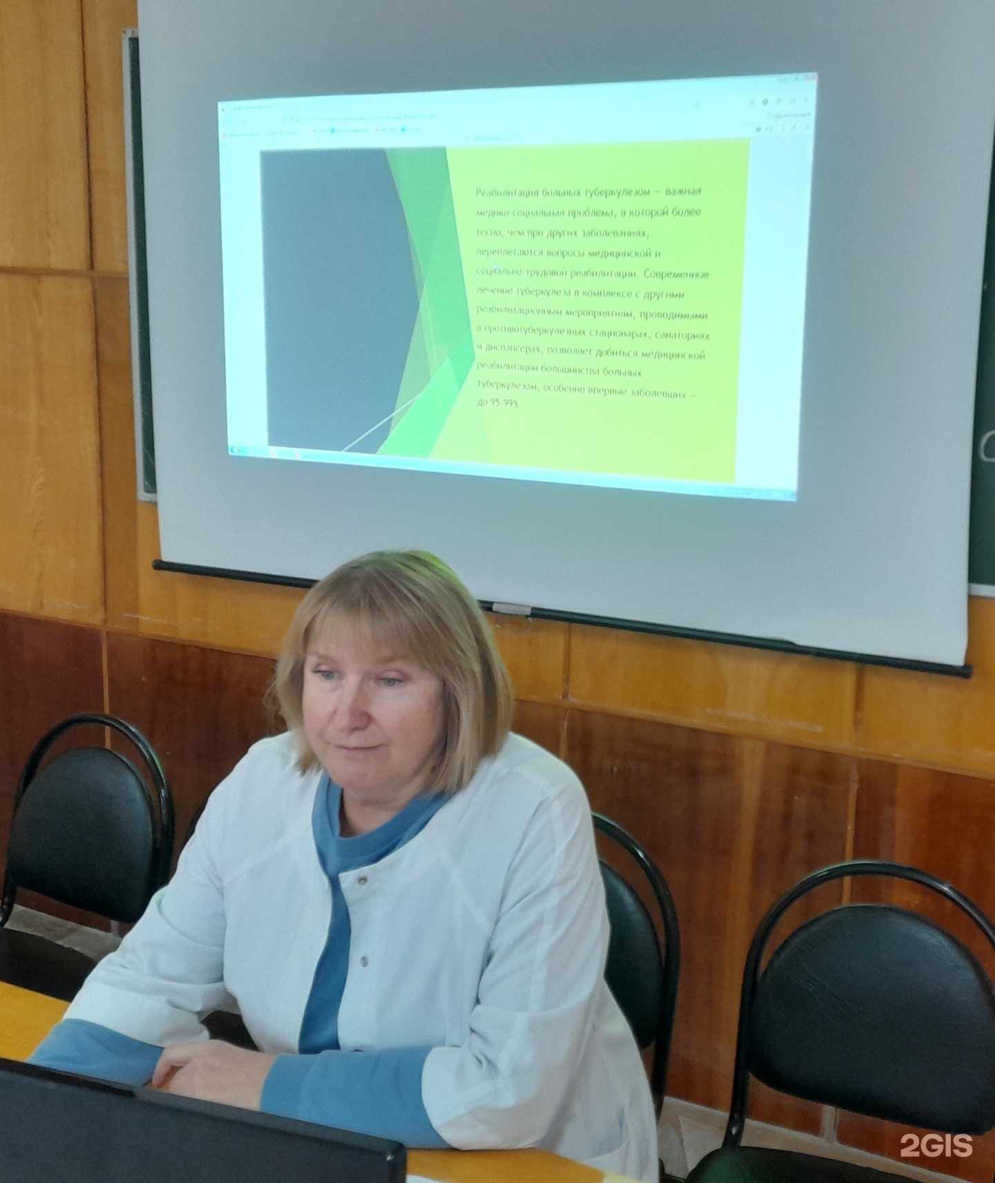 Отзывы на компанию Пензенская областная туберкулезная больница в Пензе c фото