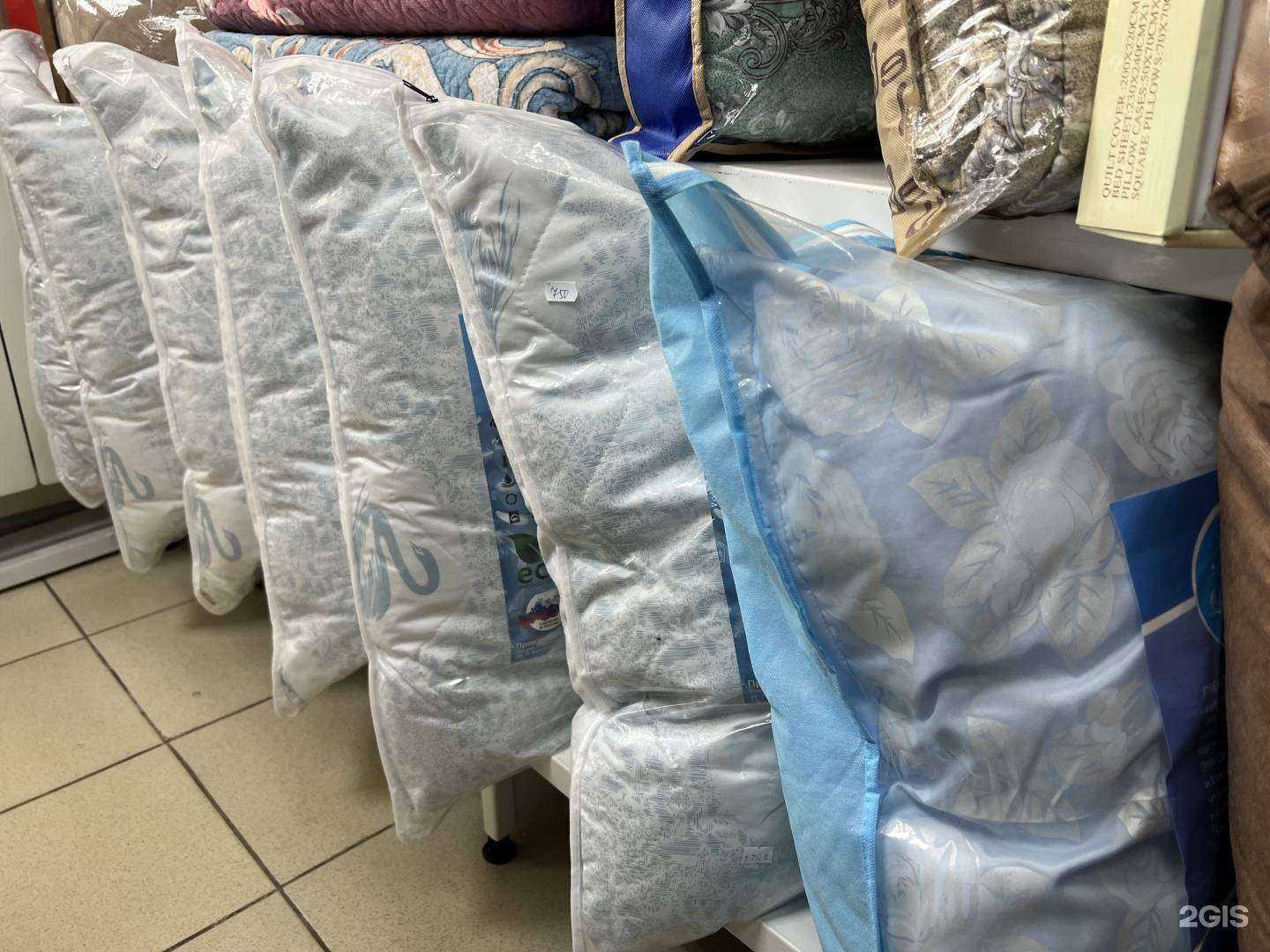 Отзывы на компанию Модный остров в г. Екатеринбург c фото