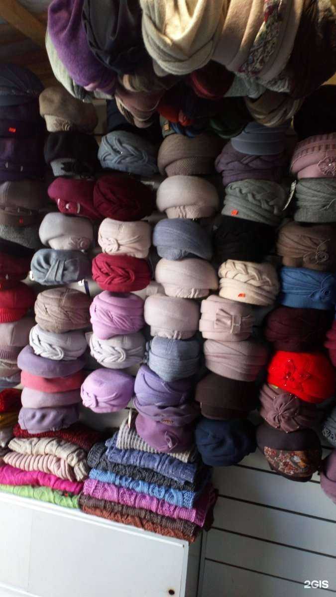 Отзывы на компанию Магазин головных уборов в Челябинске c фото