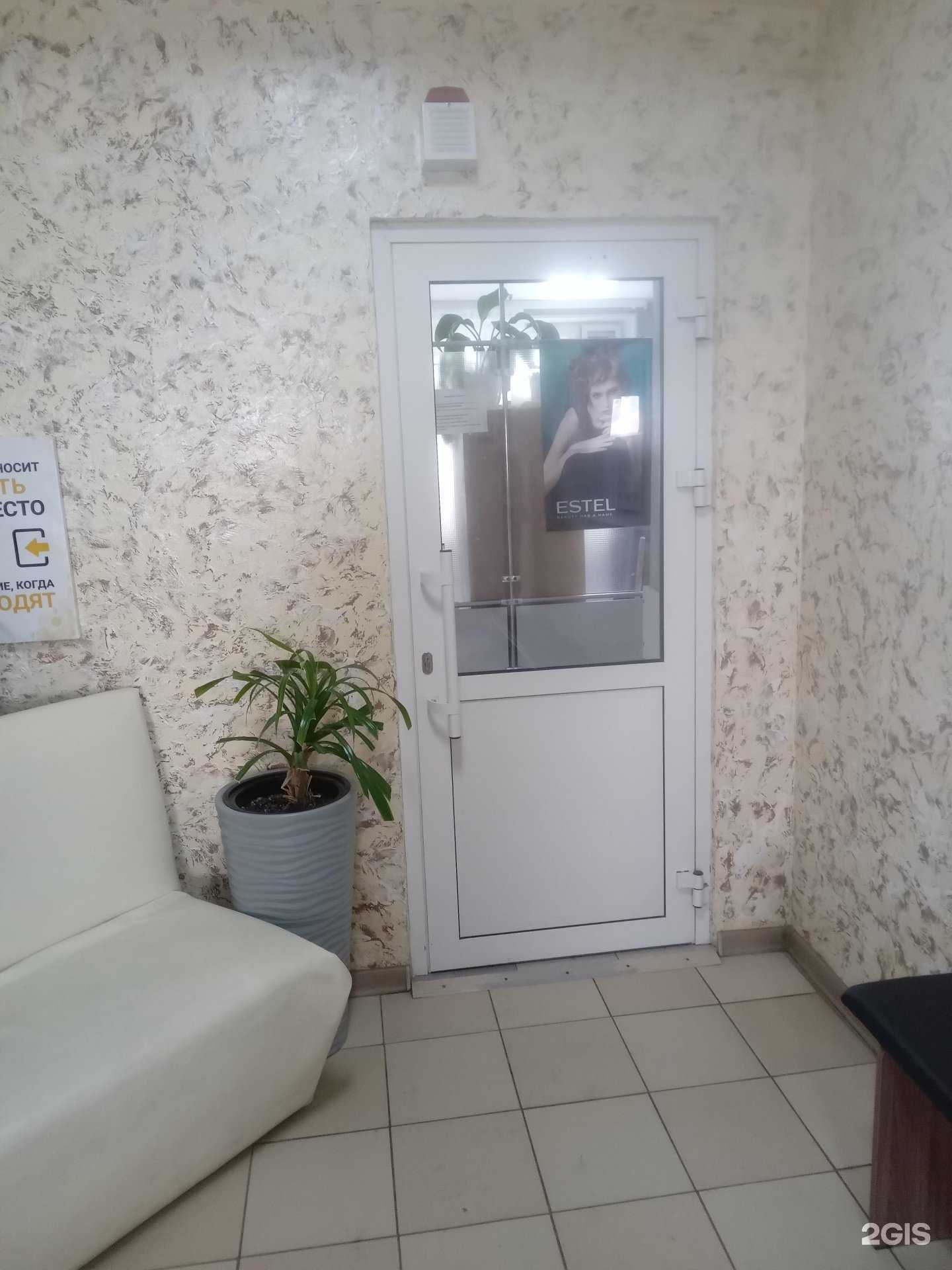 Отзывы на компанию Юность в Чебоксарах c фото