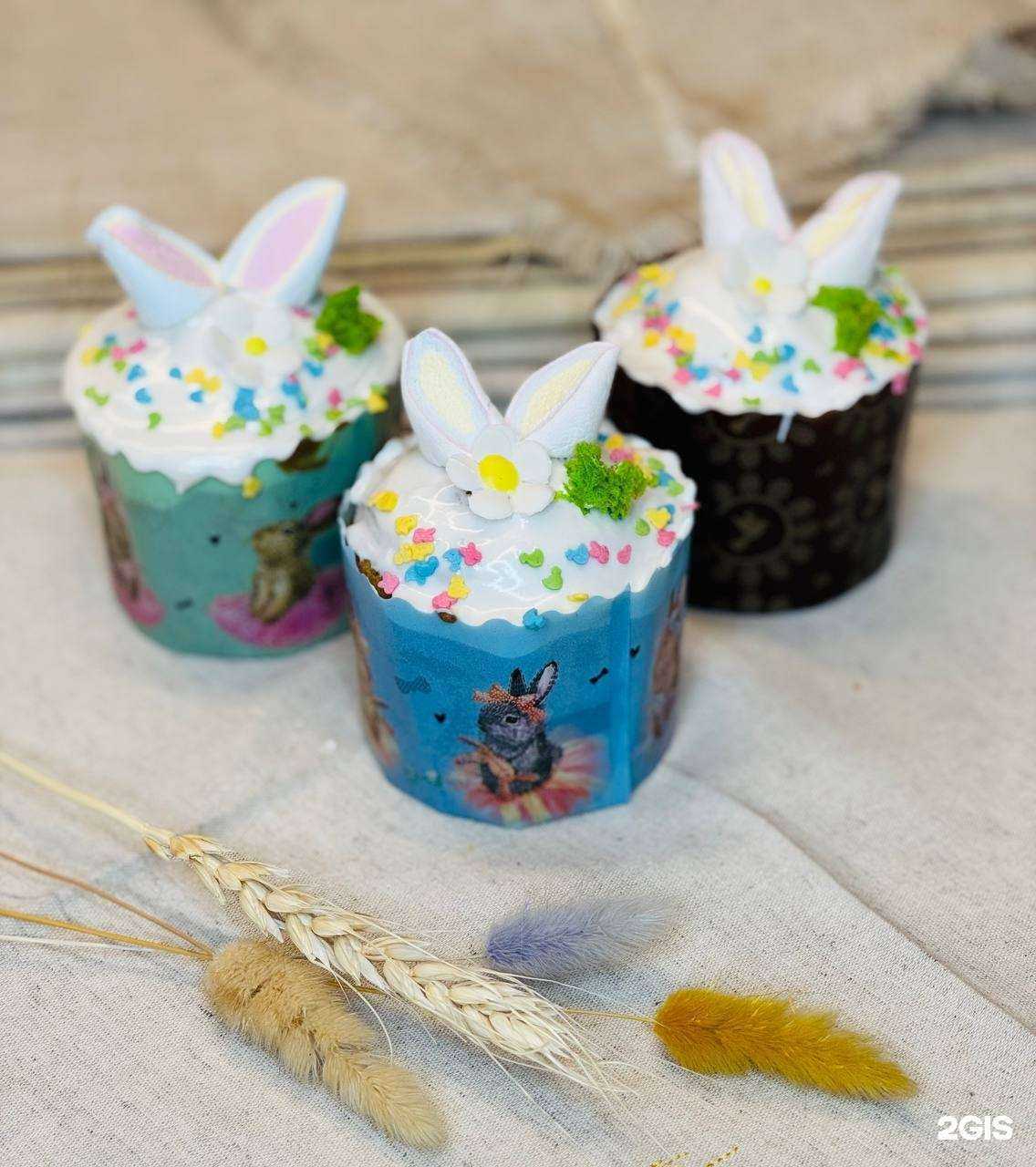 Отзывы на компанию Сибирь в Новосибирске c фото