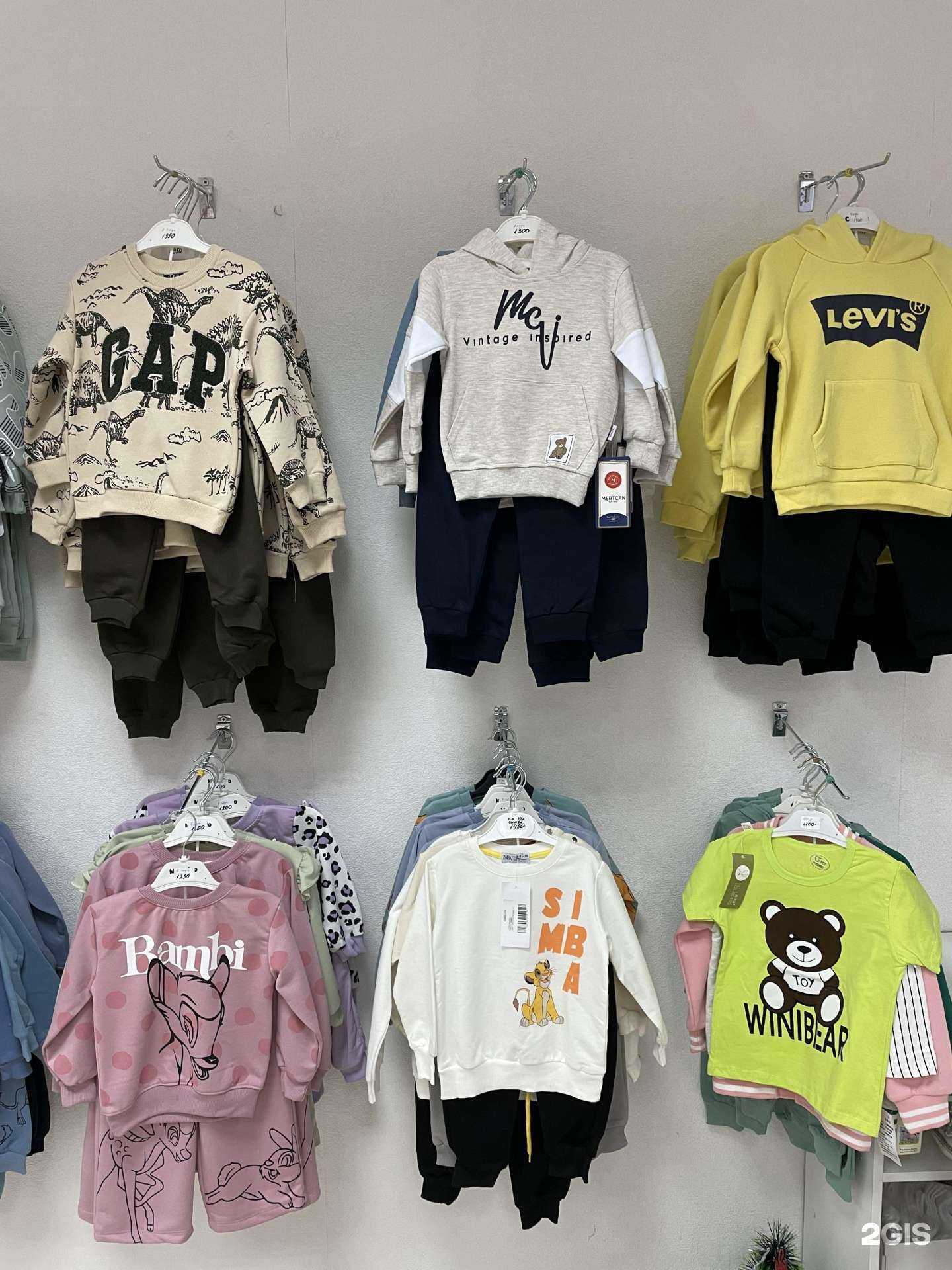 Отзывы на компанию Ателье детского текстиля в г. Тамбов c фото