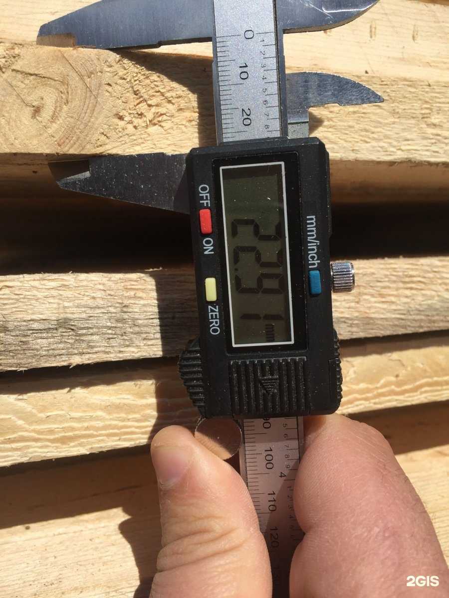 Отзывы на компанию Магазин лесоматериалов в г. Махачкала c фото