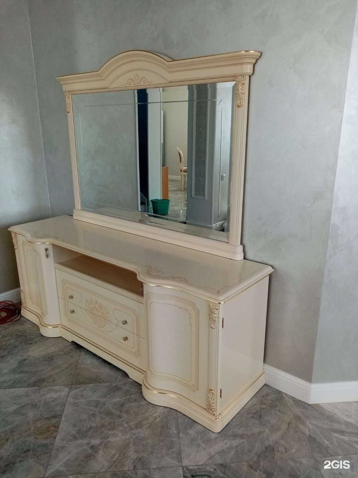 Отзывы на компанию Miassmobili в Омске c фото