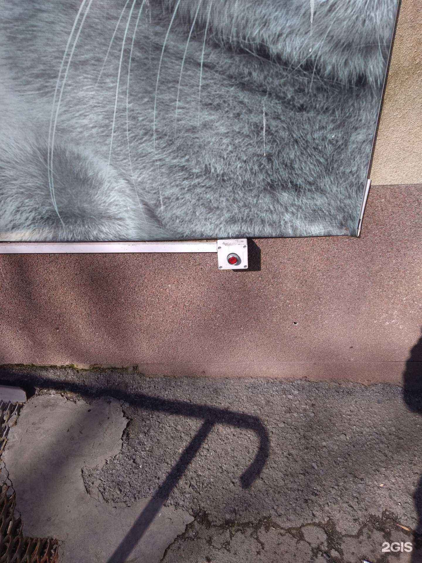 Отзывы на компанию Планета здоровья в г. Екатеринбург c фото