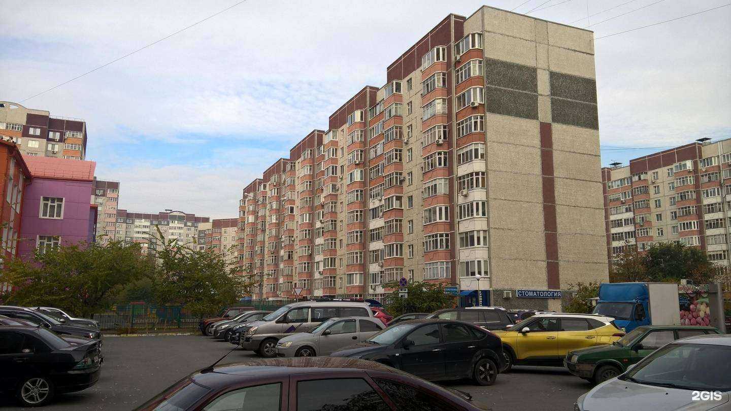 Отзывы на компанию КREM в Тюмени c фото - фотография 2 из 2