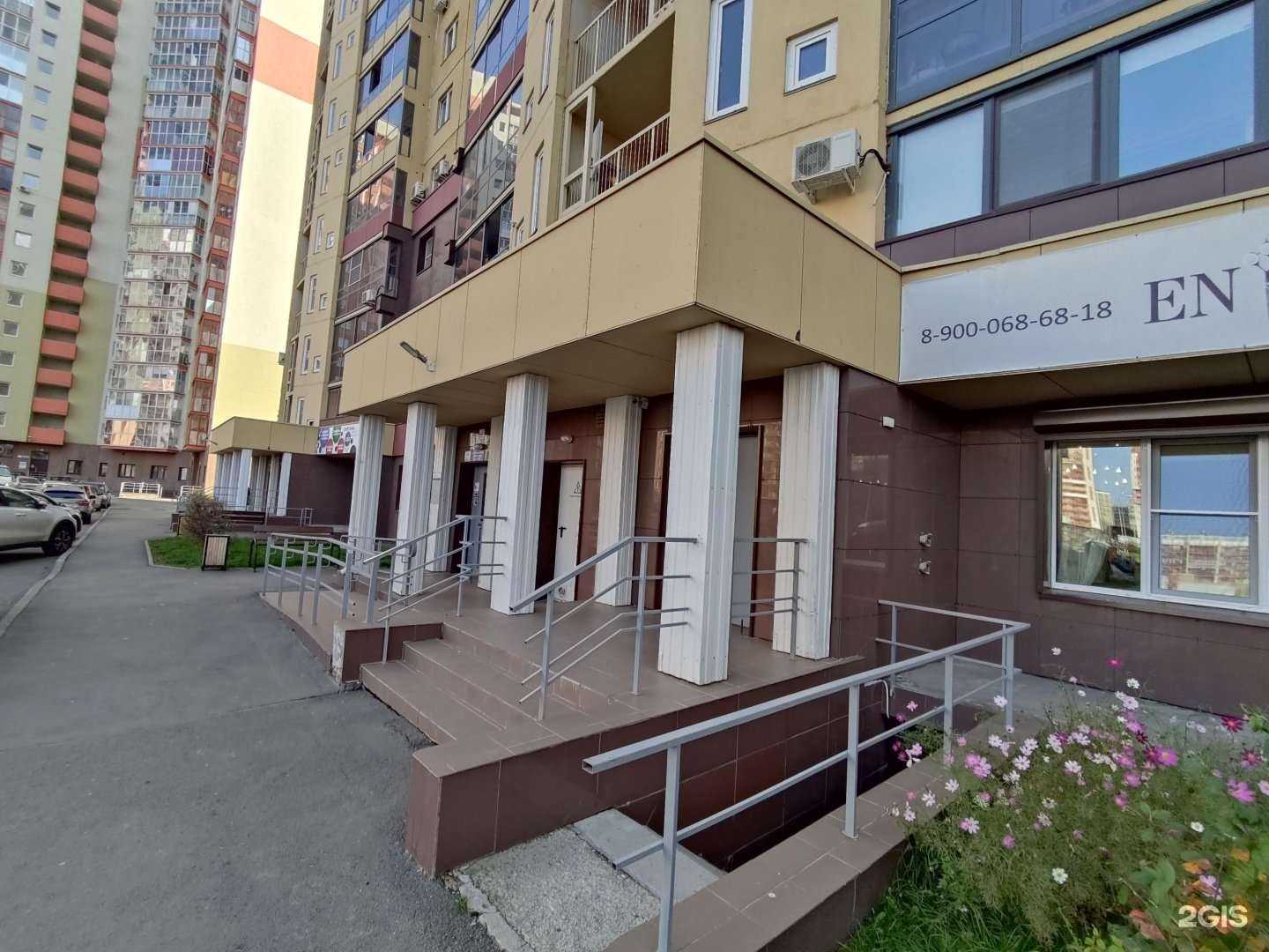 Отзывы на компанию Компьютерный доктор в Челябинске c фото