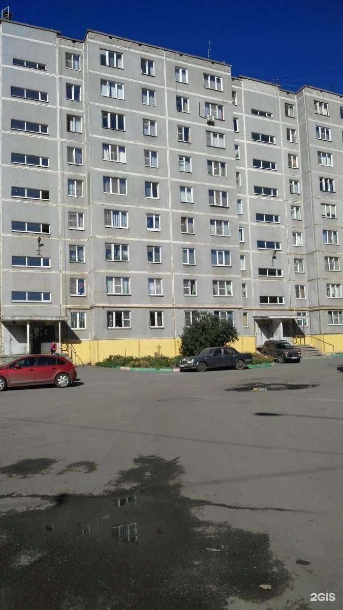 Отзывы на компанию Pro100 вкусно в Челябинске c фото - фотография 2 из 2