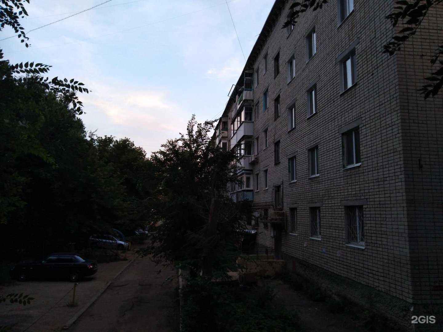 Отзывы на компанию Мастерская по ремонту обуви и заточки режущих инструментов в Саратове c фото - фотография 2 из 2