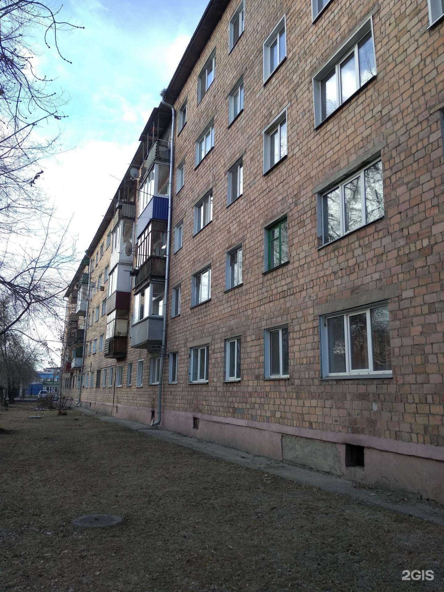 Отзывы на компанию Эстетика в Абакане c фото - фотография 2 из 2