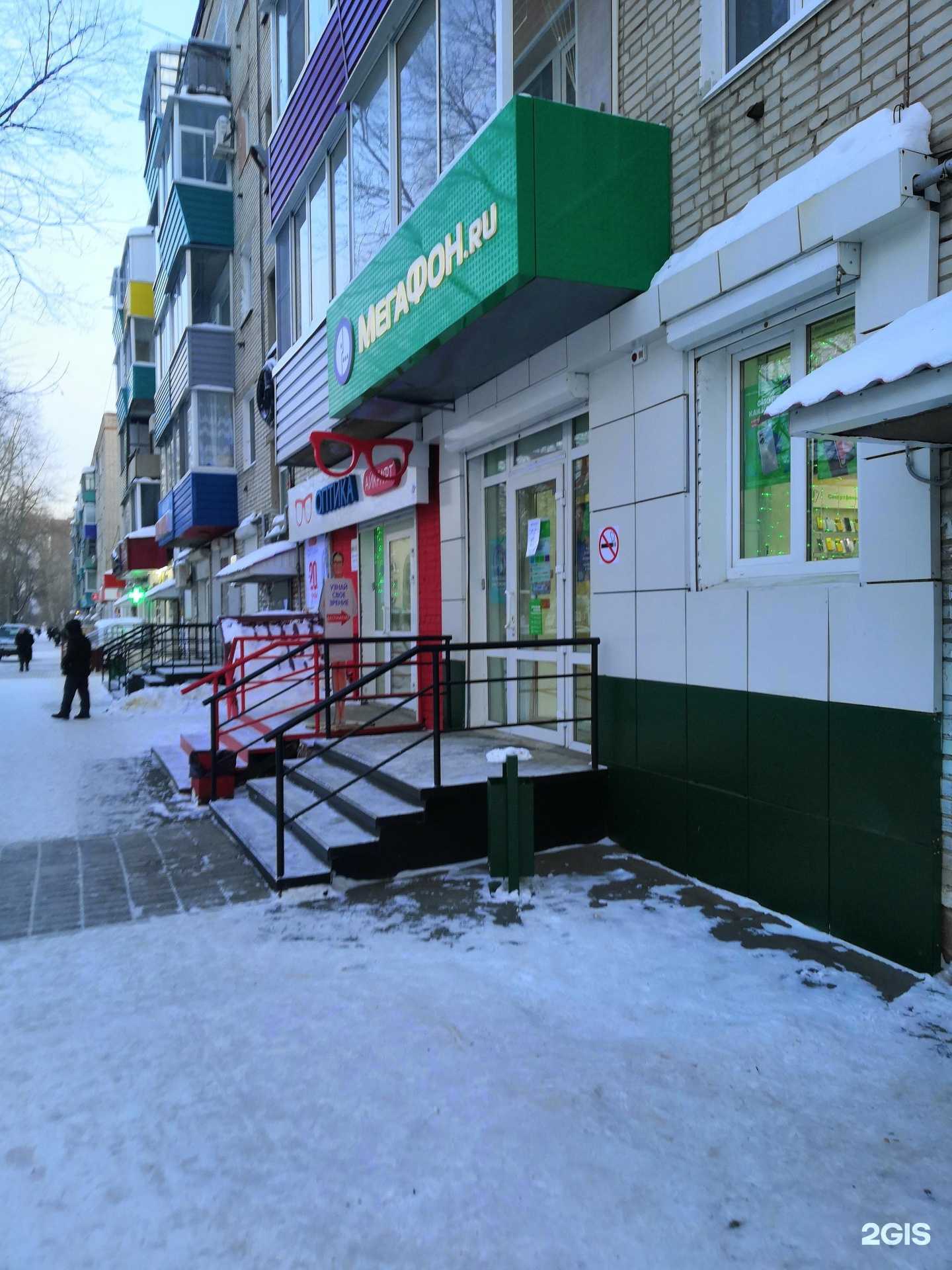 Отзывы на компанию МегаФон-Yota в Комсомольске-на-Амуре c фото