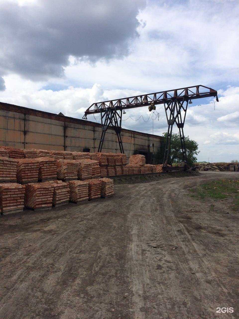 Отзывы на компанию Промышленновский кирпичный завод в Кемерове c фото