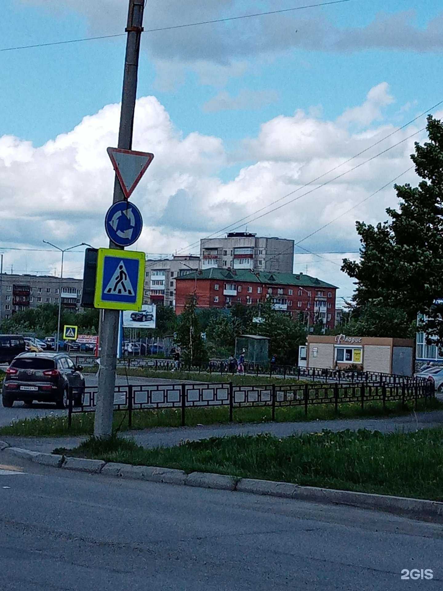 Отзывы на компанию Просвет в Серове c фото - фотография 2 из 2