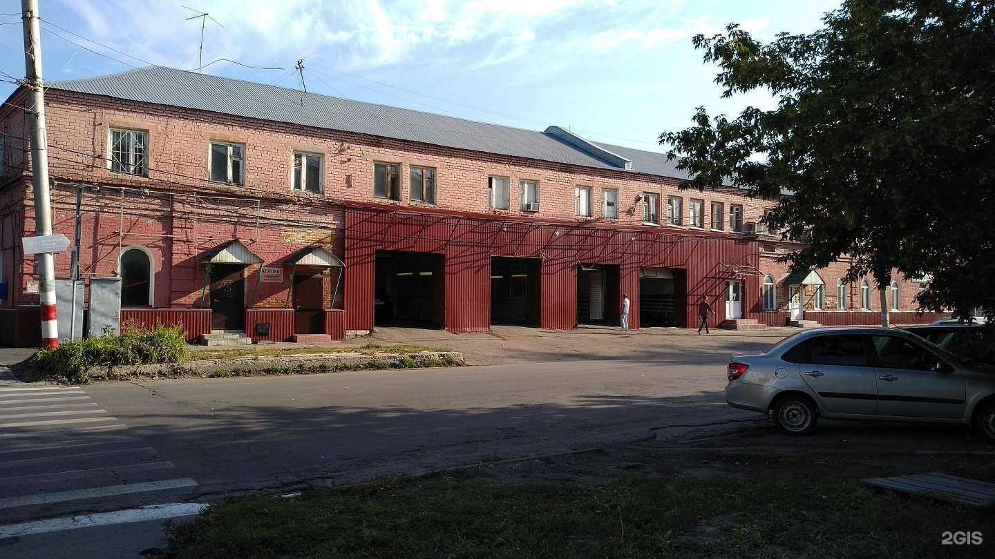 Отзывы на компанию ДОМ ЦВЕТОВ в Ульяновске c фото - фотография 2 из 2