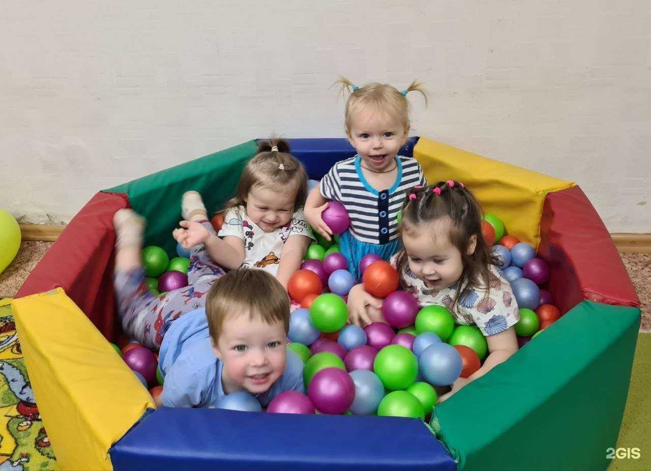 Отзывы на компанию Гармония в г. Киров c фото