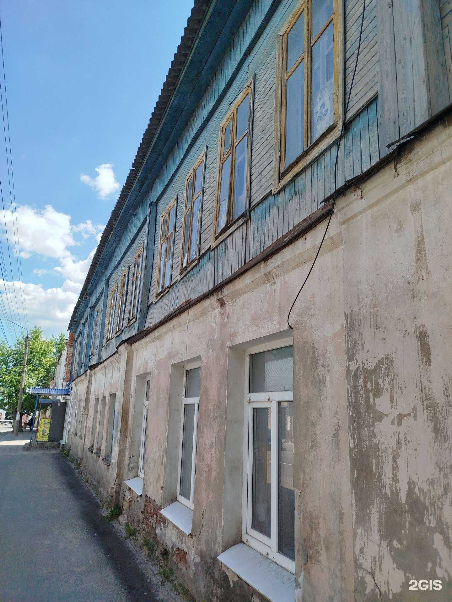 Отзывы на компанию Кавалер в Елеце c фото - фотография 2 из 2