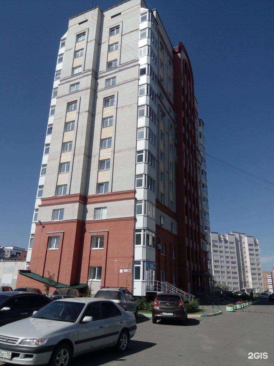 Отзывы на компанию Пломбир в Барнауле c фото - фотография 2 из 2