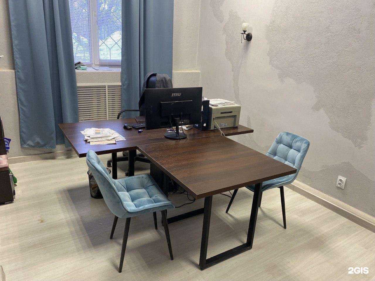 Отзывы на компанию Земельный юрист в Зеленодольске c фото