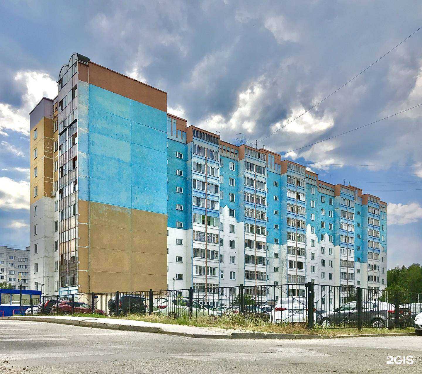 Отзывы на компанию Лесная сказка в Перми c фото