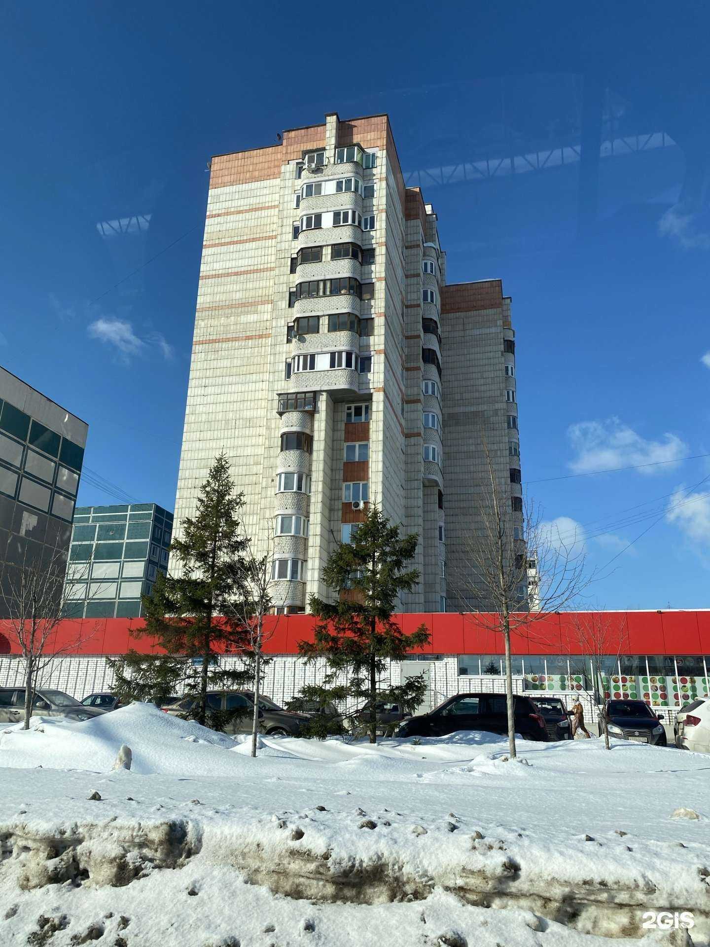 Отзывы на компанию Тартма в Казани c фото