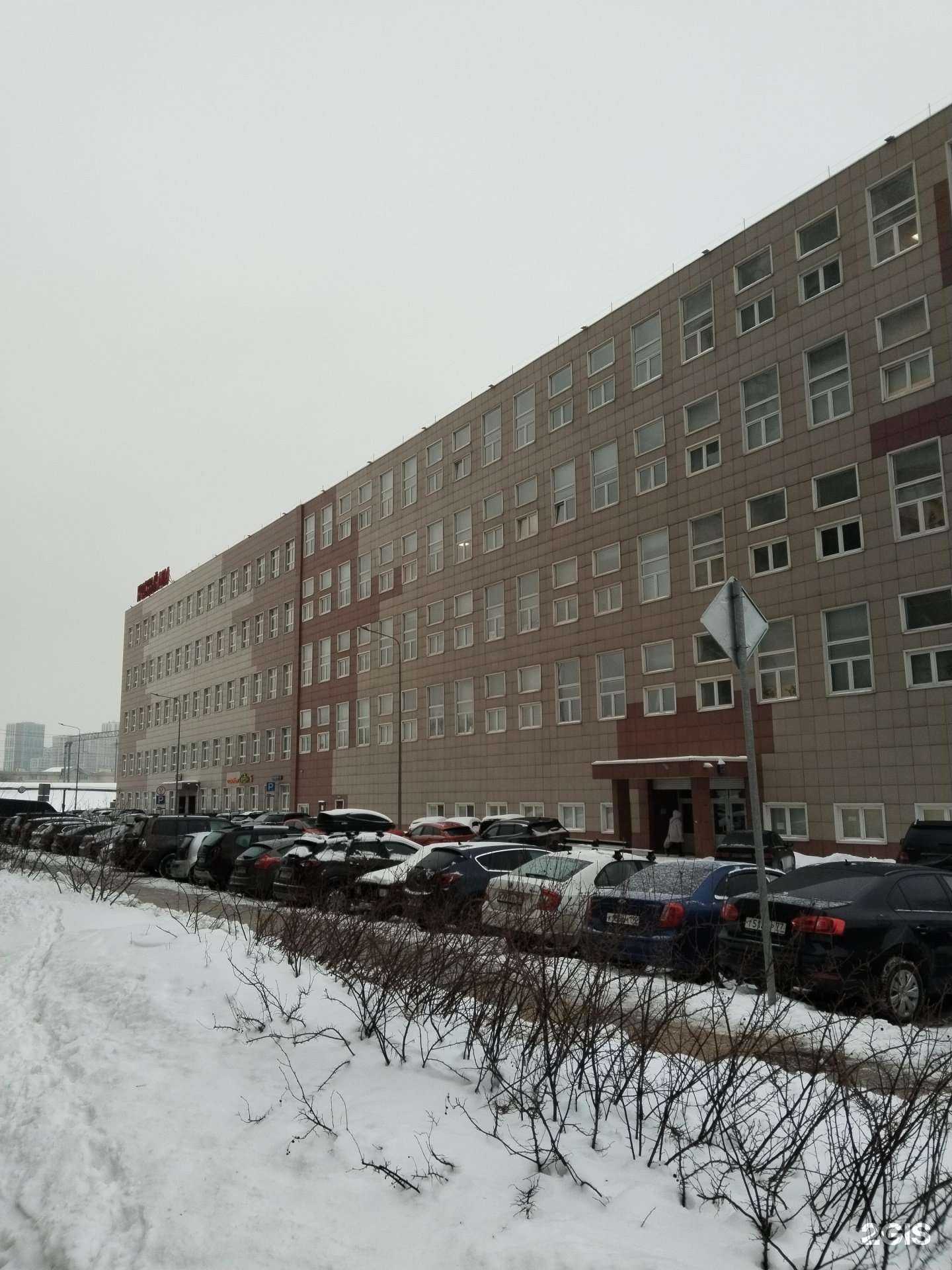 Отзывы на компанию Сорель в Отрадном c фото - фотография 2 из 2