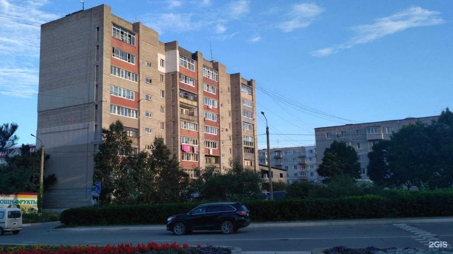 Отзывы на компанию Инес в Находке c фото - фотография 2 из 2