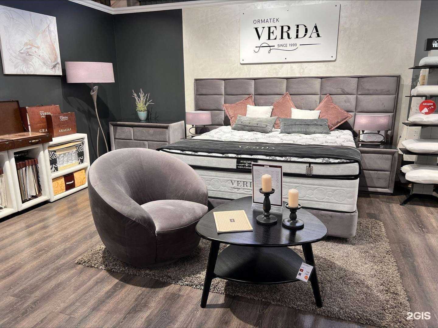 Отзывы на компанию Ormatek в Новокузнецке c фото