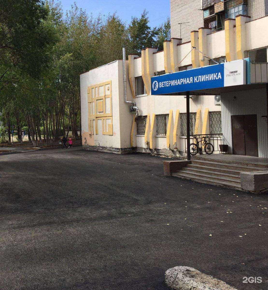 Отзывы на компанию Ринга в г. Тюмень c фото