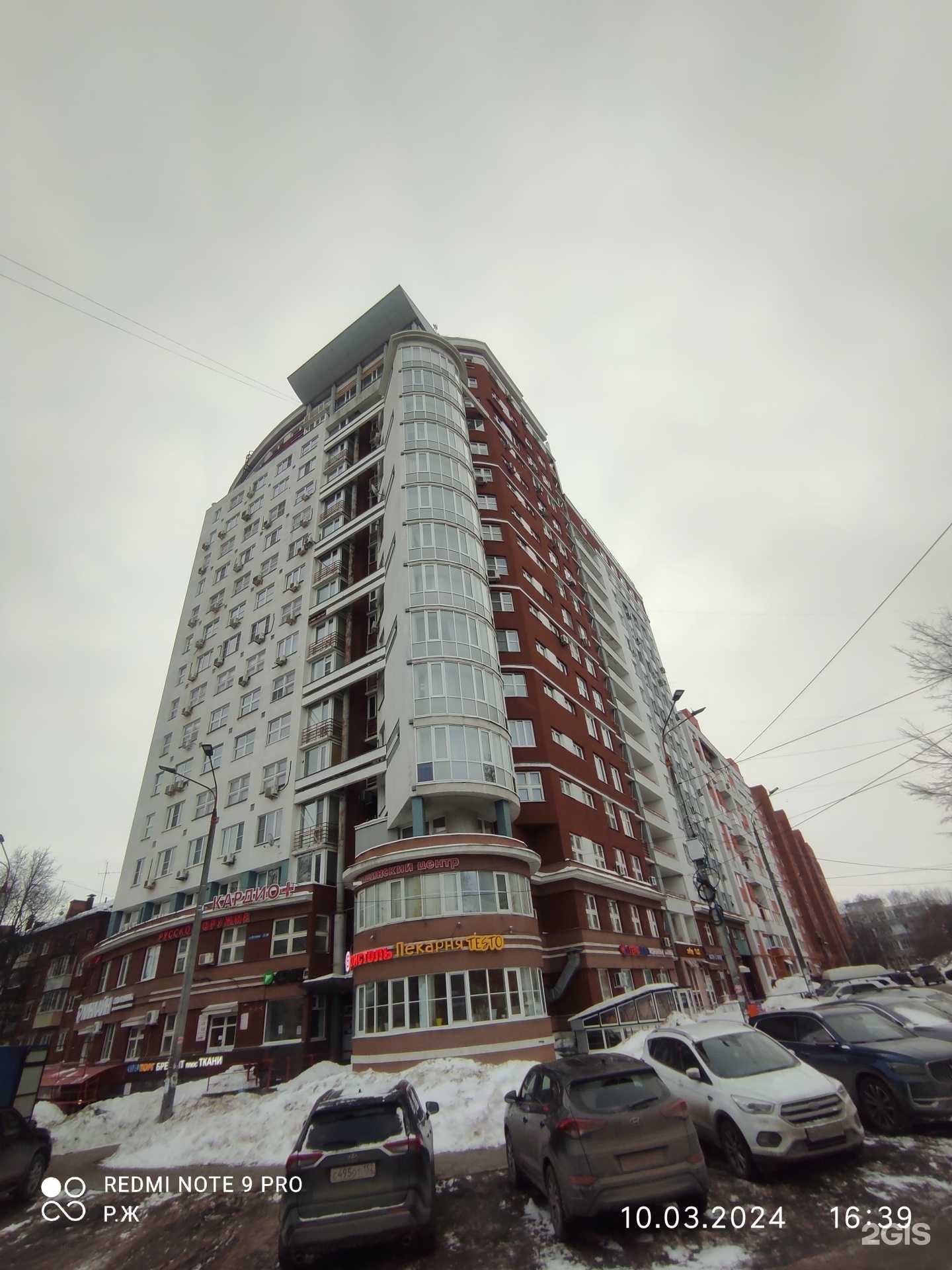 Отзывы на компанию Aluf в Нижнем Новгороде c фото