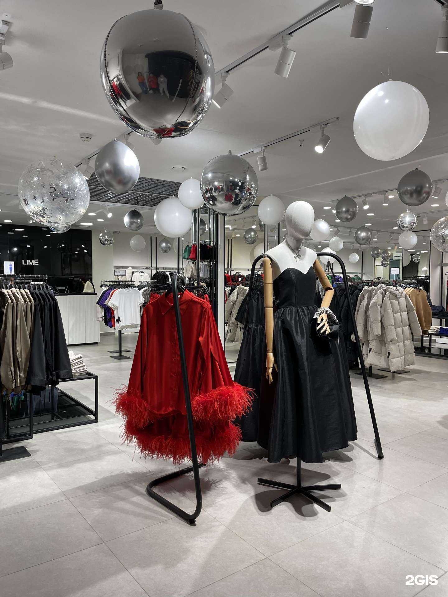 Отзывы на компанию Let`s Party в г. Якутск c фото