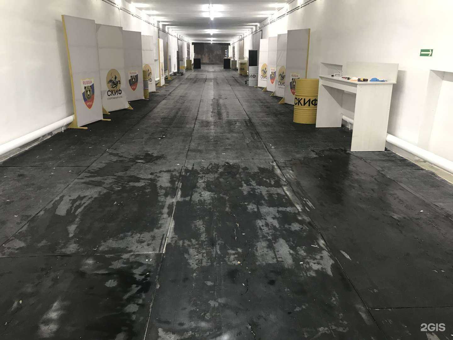 Отзывы на компанию Скиф в Абакане c фото