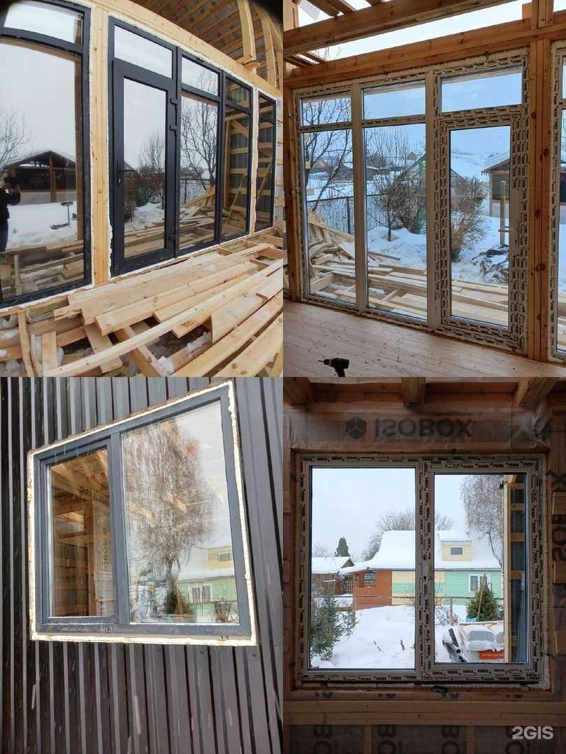 Отзывы на компанию Тепло и Уют в Нижнем Тагиле c фото