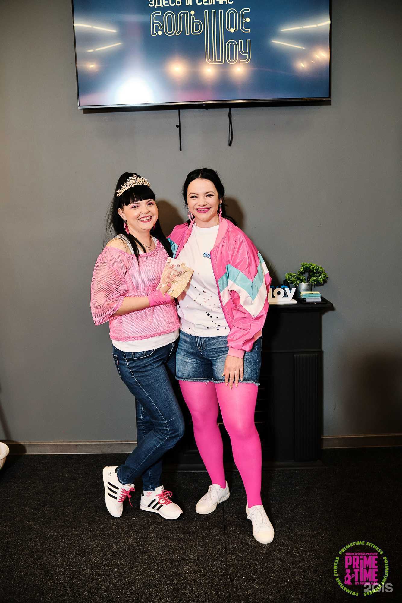 Отзывы на компанию Prime Time Barnaul в Барнауле c фото