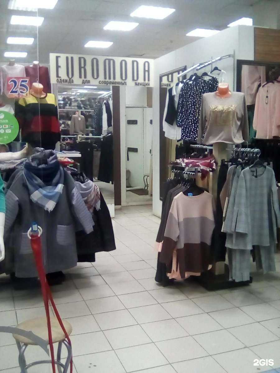 Отзывы на компанию Ivvi в г. Чебоксары c фото