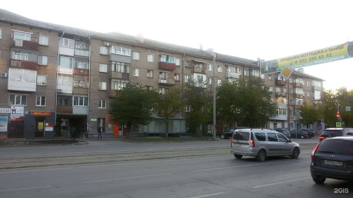 Отзывы на компанию Печки-лавочки в Перми c фото - фотография 2 из 2