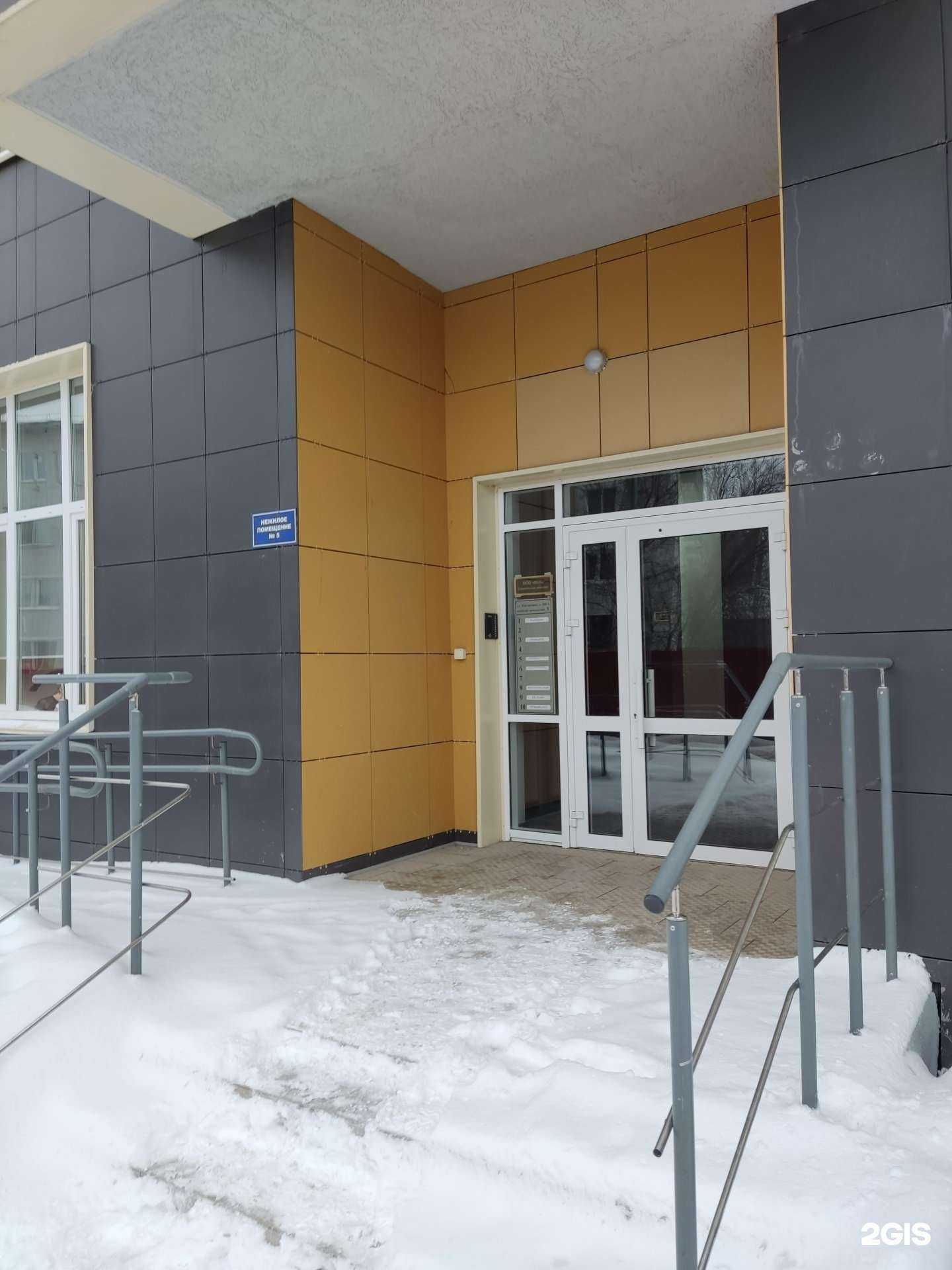 Отзывы на компанию Консорциум Строительных Компаний в Казани c фото