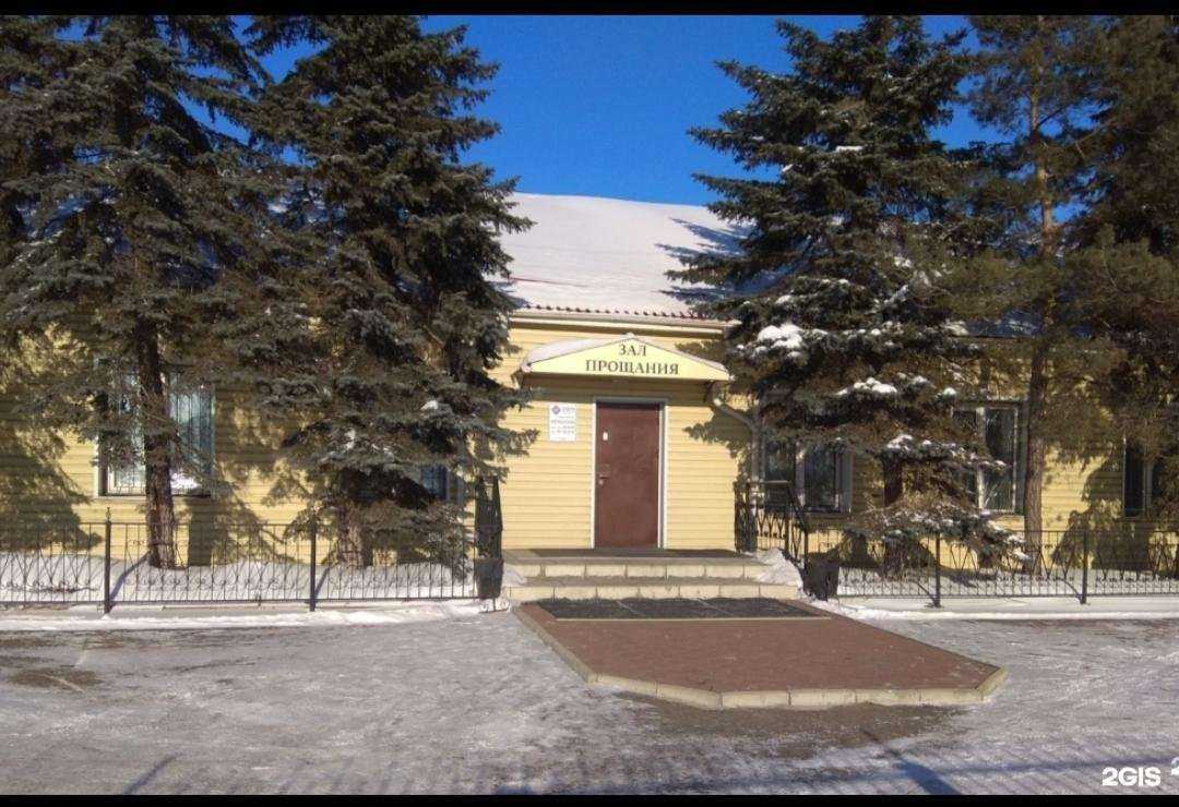 Отзывы на компанию Омский центр бальзамирования и танатокосметологии в Омске c фото - фотография 2 из 2